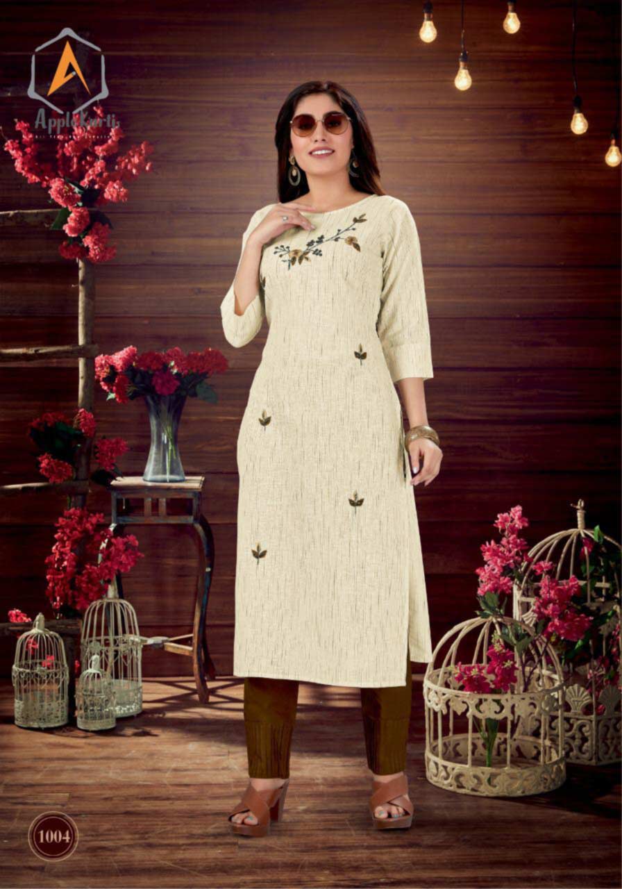 Rich Lady Cotton Handi Wholesale Pant Kurti Rich Lady Cotton Handi Wholesale Pant Kurti